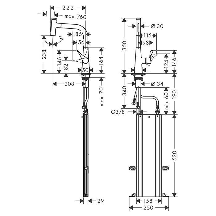 Hansgrohe Metris M71 Смеситель для кухни, на 1 отв, поворотный излив: 20.8см с вытяжным душем, 2jet, h238мм, sBox кнопка вкл/выкл,, цвет: хром