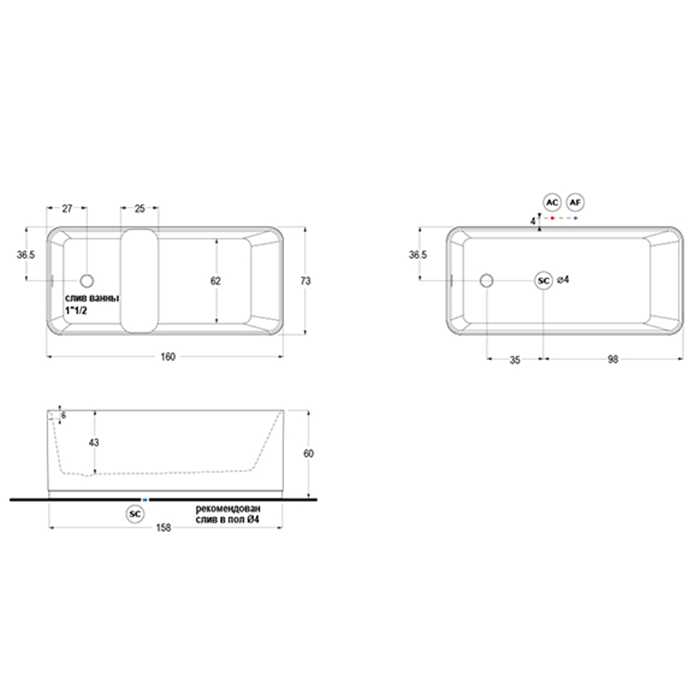 Gruppo Treesse Cross Ванна отдельностоящая 160х73х60 см., с сливом-переливом и сифоном, Solid Surface, цвет: белый матовый