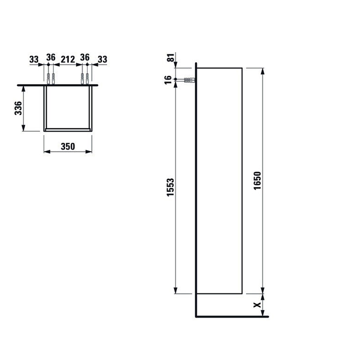 Laufen Base высокий шкаф 35x33.5x165см., 1 дверца, DX, 1 фиксированная полка, 4 стеклянные полки, дизайн совпадает с комбинированными раковинами, цвет: белый глянцевый