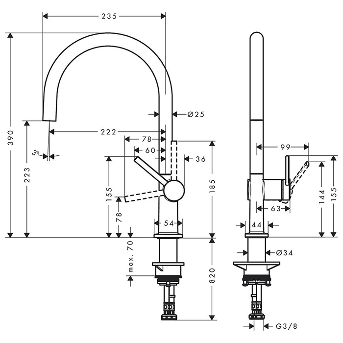 Hansgrohe Talis M54 Смеситель для кухни, 1 отв., цвет: хром