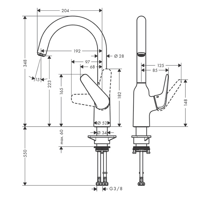 Hansgrohe Focus Смеситель для кухни, однорычажный, на 1 отв., цвет: хром