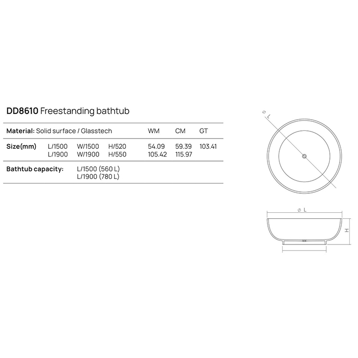Dea Design Round Ванна 150х150х52см., отдельностоящая, Solid Surface, цвет: White №18