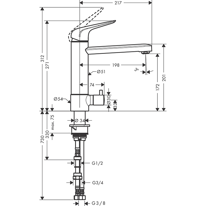 Hansgrohe Focus Смеситель для раковины, на 1 отв., цвет: хром