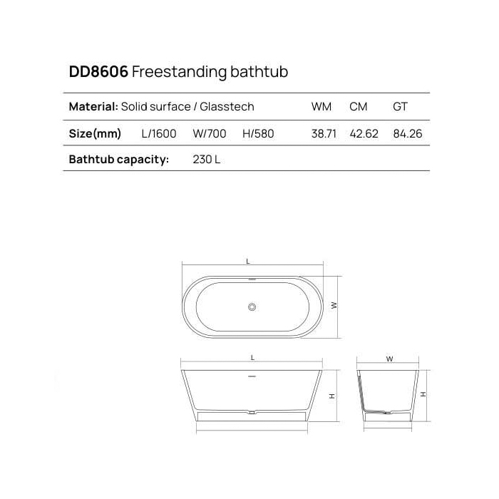 Dea Design Shadow Ванна 160х70х58см., отдельностоящая, Glasstech, прозрачная смола, цвет: Smoky Black R4