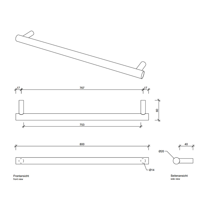 Decor Walther Bar Полотенцедержатель 80см., подвесной, цвет: сталь матовая