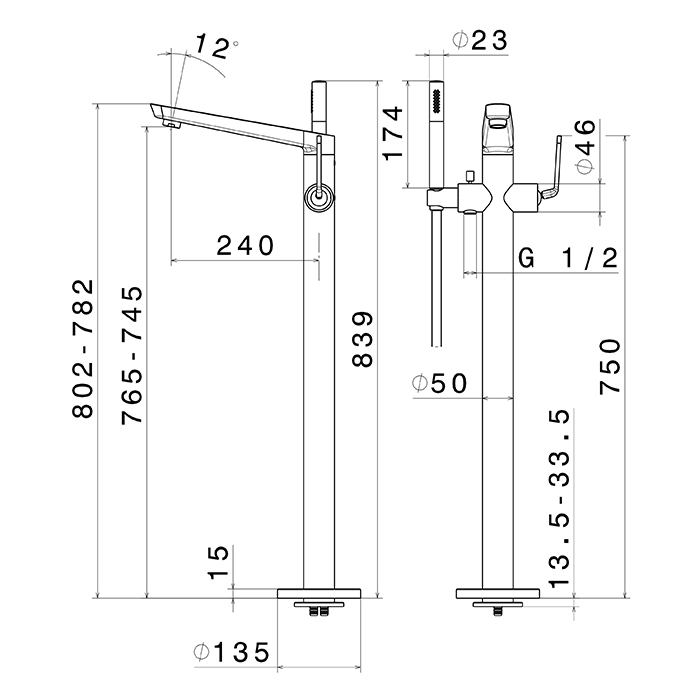 Newform O'Rama Смеситель для ванны, напольный, с ручным душем, внешняя часть, цвет: gold satin