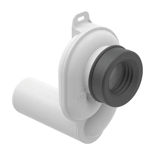 Geberit Сифон для писсуара d5см., горизонтальный выпуск, пластик, цвет: белый