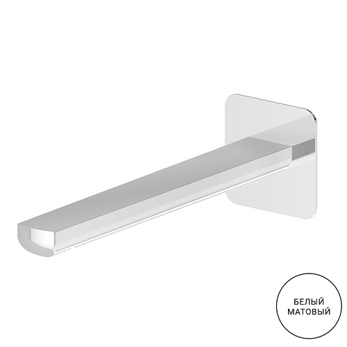 Newform Haka Излив для раковины 22.9см., настенный, с подключением на 1/2”, цвет: белый матовый