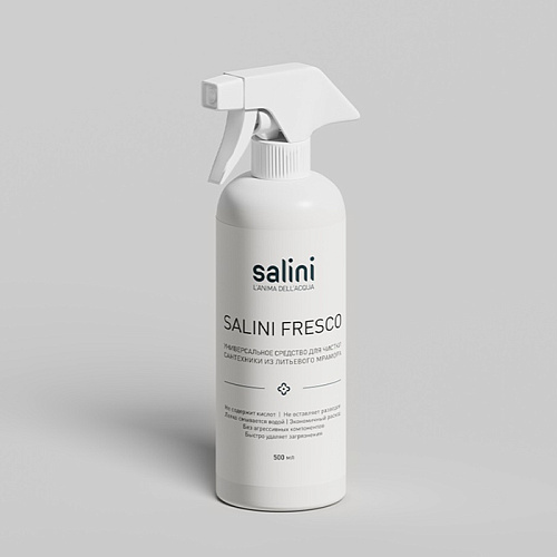 Salini FRESCO Универсальное средство для чистки сантехники из литьевого мрамора, 500мм