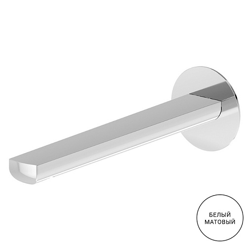 Newform Haka Излив для раковины 22.9см., настенный, с подключением на 1/2”, цвет: белый матовый