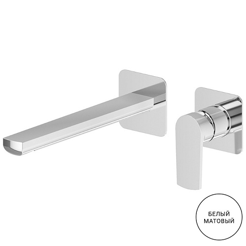 Newform Haka Смеситель для раковины, настенный, без донного клапана, цвет: белый матовый