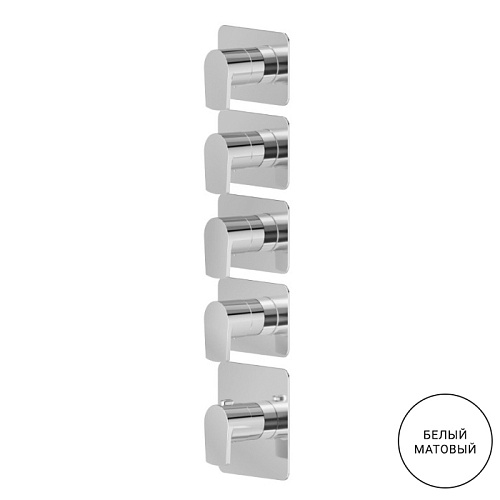 Newform Haka Смеситель для душа, термостатический, на 4 потока, цвет: белый матовый